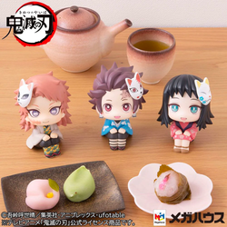 Megahouse: Demon Slayer: Kimetsu no Yaiba - Sabito Look Up Series Figure (ONLINE ORDER ONLY)