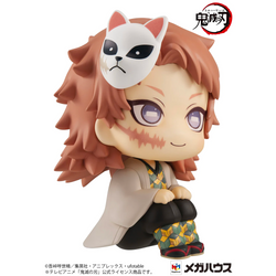 Megahouse: Demon Slayer: Kimetsu no Yaiba - Sabito Look Up Series Figure (ONLINE ORDER ONLY)