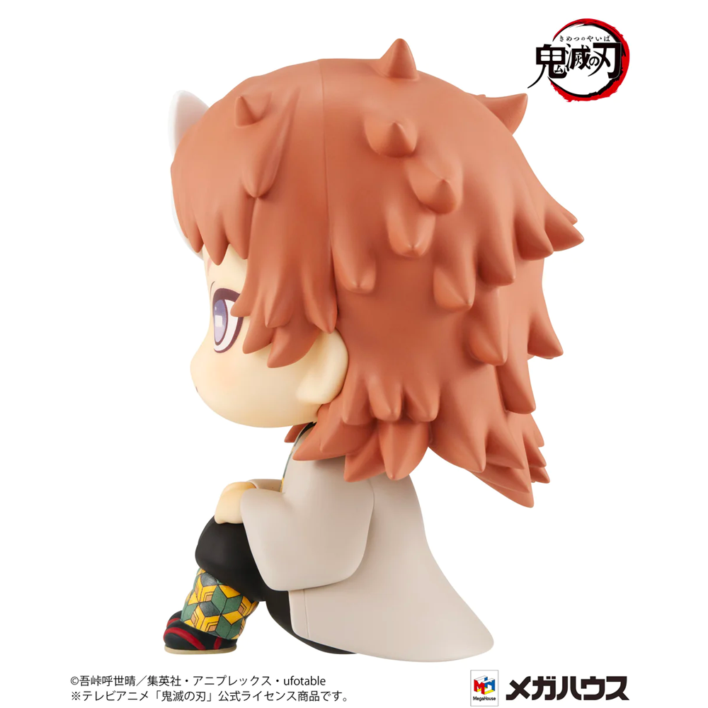 Megahouse: Demon Slayer: Kimetsu no Yaiba - Sabito Look Up Series Figure (ONLINE ORDER ONLY)
