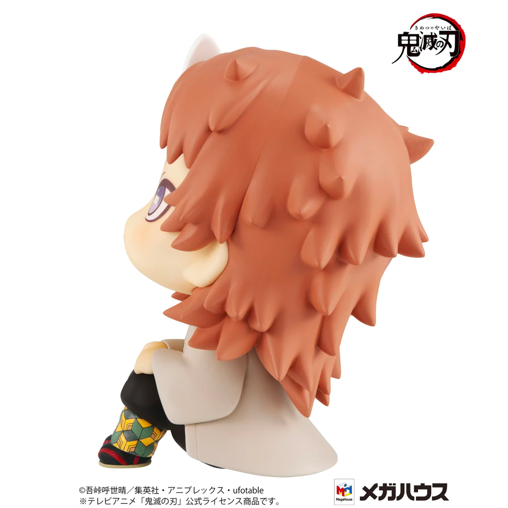 Megahouse: Demon Slayer: Kimetsu no Yaiba - Sabito Look Up Series Figure (ONLINE ORDER ONLY)