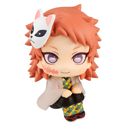 Megahouse: Demon Slayer: Kimetsu no Yaiba - Sabito Look Up Series Figure (ONLINE ORDER ONLY)