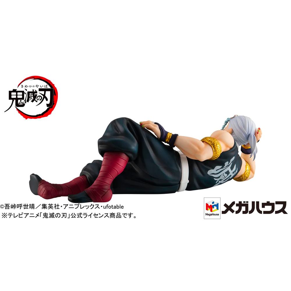 GEM Series: Demon Slayer: Kimetsu no Yaiba - Palm Size Tengen Uzui-san (Tenohira) (ONLINE ORDER ONLY)