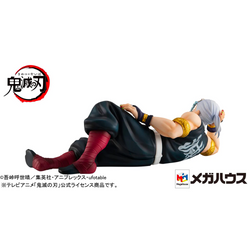 GEM Series: Demon Slayer: Kimetsu no Yaiba - Palm Size Tengen Uzui-san (Tenohira) (ONLINE ORDER ONLY)