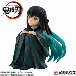 [PRE-ORDER] GEM Series: Demon Slayer: Kimetsu no Yaiba - Palm Sized Tokito-San Figure (With Gift) (ONLINE ORDER ONLY)