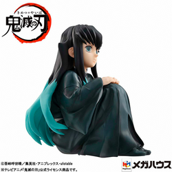 [PRE-ORDER] GEM Series: Demon Slayer: Kimetsu no Yaiba - Palm Sized Tokito-San Figure (With Gift) (ONLINE ORDER ONLY)