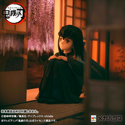 [PRE-ORDER] GEM Series: Demon Slayer: Kimetsu no Yaiba - Palm Sized Tokito-San Figure (With Gift) (ONLINE ORDER ONLY)