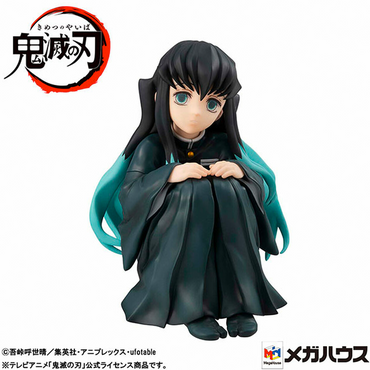 [PRE-ORDER] GEM Series: Demon Slayer: Kimetsu no Yaiba - Palm Sized Tokito-San Figure (With Gift) (ONLINE ORDER ONLY)