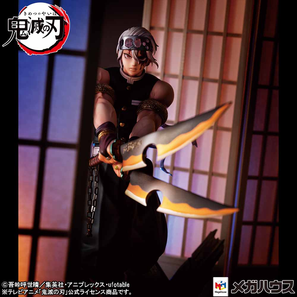 [PRE-ORDER] GEM Series: Demon Slayer: Kimetsu no Yaiba - Tengen Uzui Figure (ONLINE ORDER ONLY)