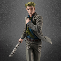 [PRE-ORDER] Megahouse: Jujutsu Kaisen - Kento Nanami Figure (ONLINE ORDER ONLY)