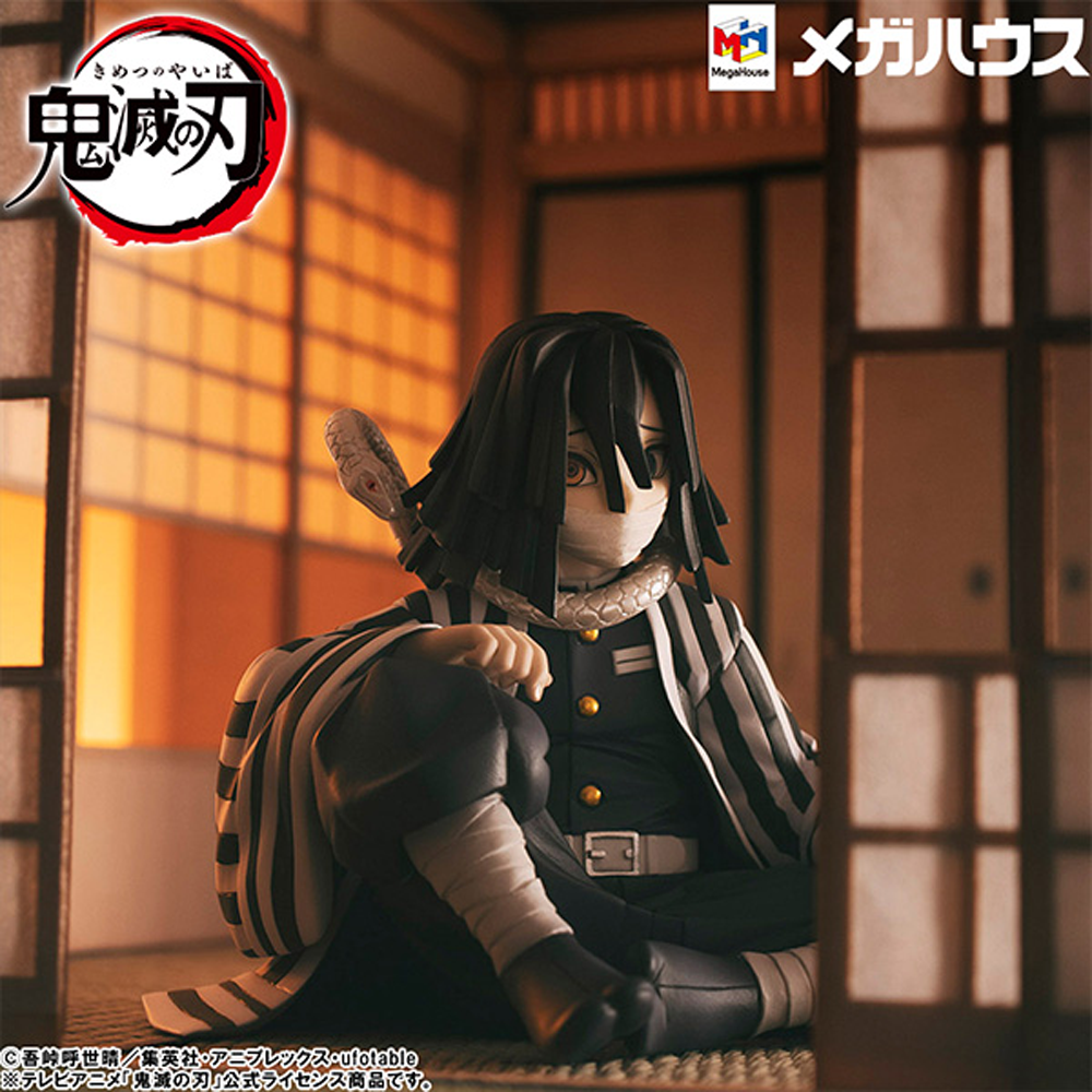 [PRE-ORDER] GEM Series: Demon Slayer: Kimetsu no Yaiba - Palm Size Iguro-san (Tenohira) (ONLINE ORDER ONLY)