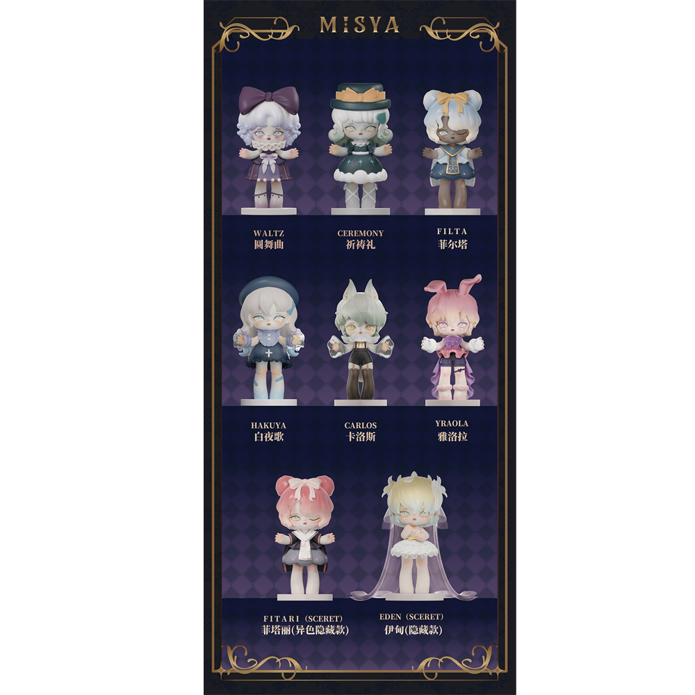 MJ Studio: Misya Mysterious Incredible Mansion Series - 1 Blind Box (ONLINE ORDER ONLY)