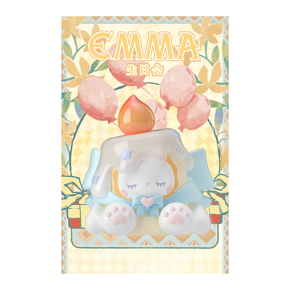 MJ Studio: Emma The Secret Forest Birthday Party Series - 1 Blind Box (ONLINE ORDER ONLY)