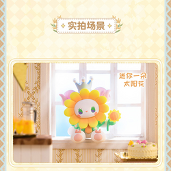 MJ Studio: Emma The Secret Forest Birthday Party Series - 1 Blind Box (ONLINE ORDER ONLY)