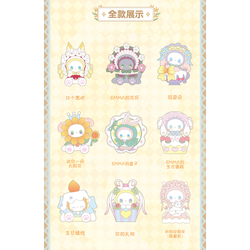 MJ Studio: Emma The Secret Forest Birthday Party Series - 1 Blind Box (ONLINE ORDER ONLY)