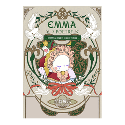 MJ Studio: Emma Unexplored Secret Forest Poetry Series - 1 Blind Box (ONLINE ORDER ONLY)