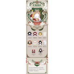 MJ Studio: Emma Unexplored Secret Forest Poetry Series - 1 Blind Box (ONLINE ORDER ONLY)