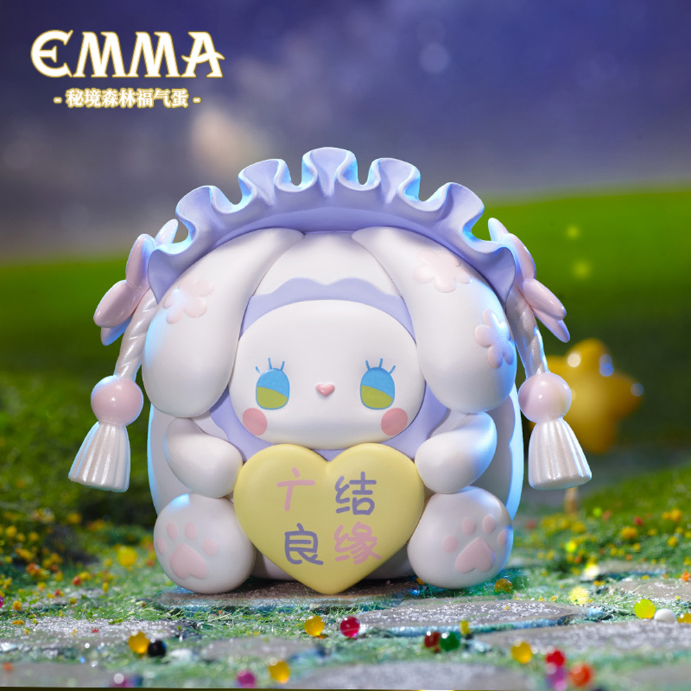 MJ Studio: Emma Unexplored Forest Lucky Egg Fortune Series - 1 Blind Box (ONLINE ORDER ONLY)