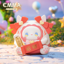 MJ Studio: Emma Unexplored Forest Lucky Egg Fortune Series - 1 Blind Box (ONLINE ORDER ONLY)