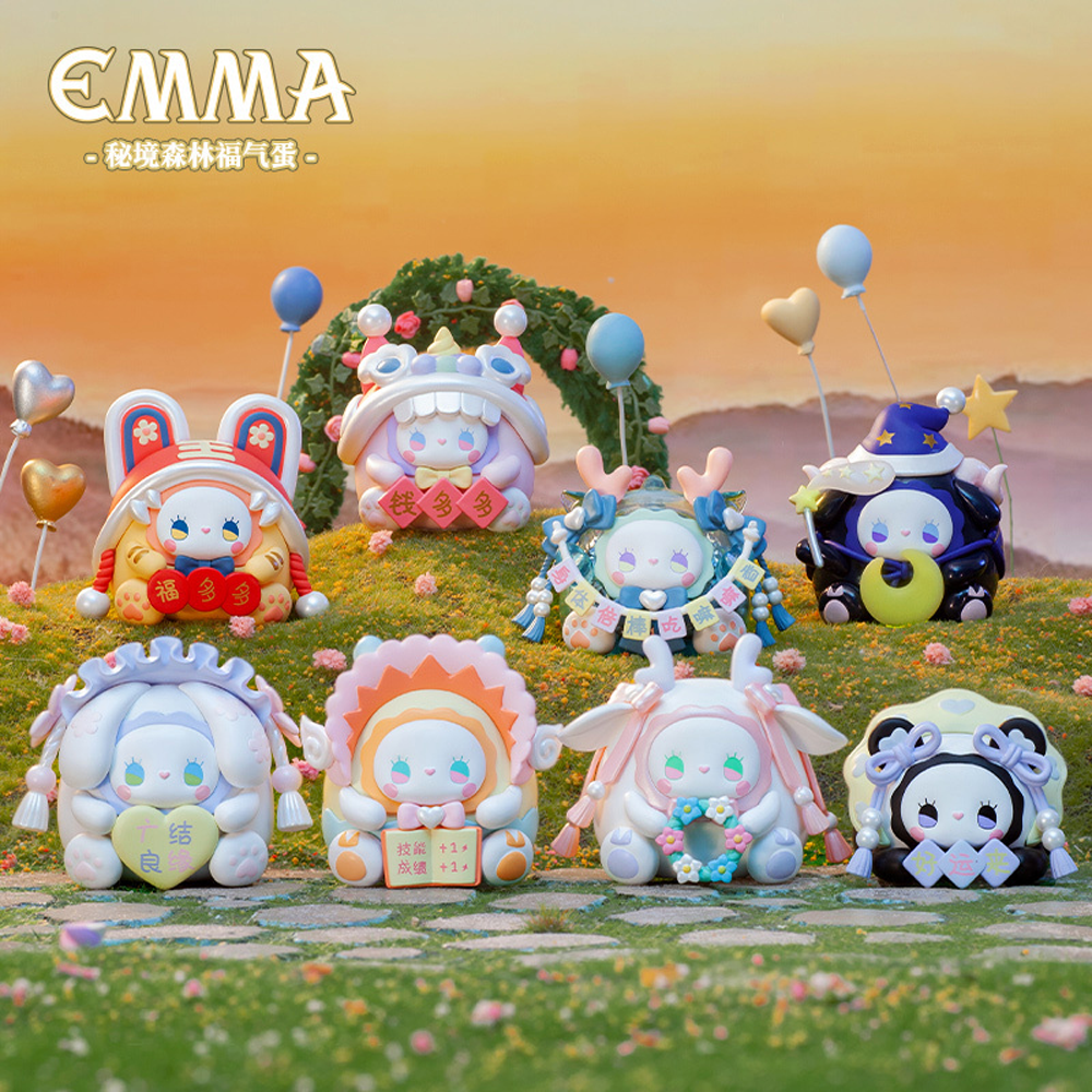 MJ Studio: Emma Unexplored Forest Lucky Egg Fortune Series - 1 Blind Box (ONLINE ORDER ONLY)