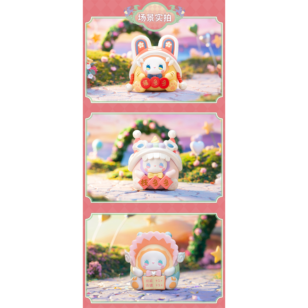 MJ Studio: Emma Unexplored Forest Lucky Egg Fortune Series - 1 Blind Box (ONLINE ORDER ONLY)