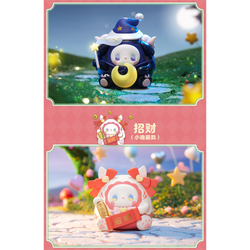 MJ Studio: Emma Unexplored Forest Lucky Egg Fortune Series - 1 Blind Box (ONLINE ORDER ONLY)