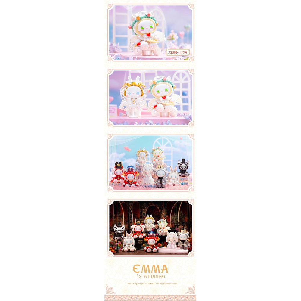 MJ Studio: Emma The Secret Forest Wedding Series - 1 Blind Box (ONLINE ORDER ONLY)