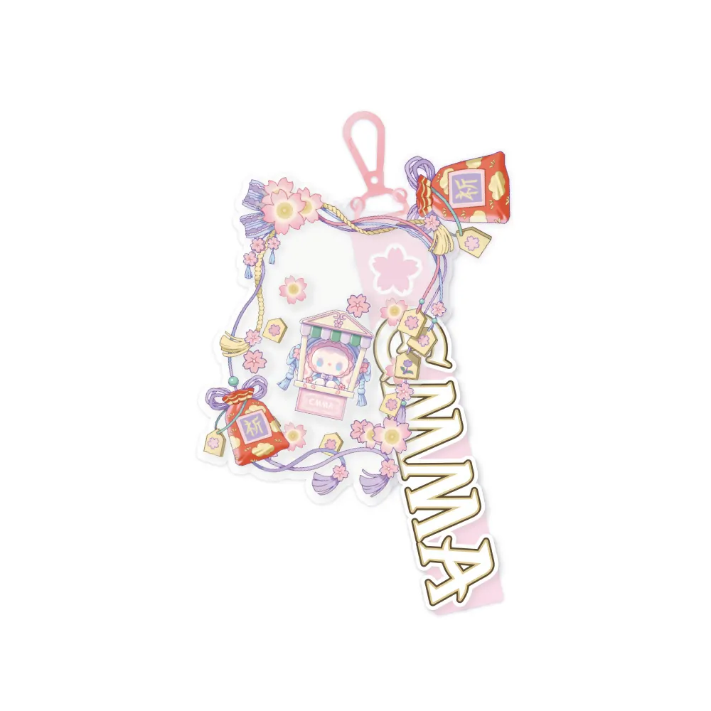 MJ Studio: Emma Secret Forest Cherry Blossom Series Shaker Keychain - Pink Petals (ONLINE ORDER ONLY)