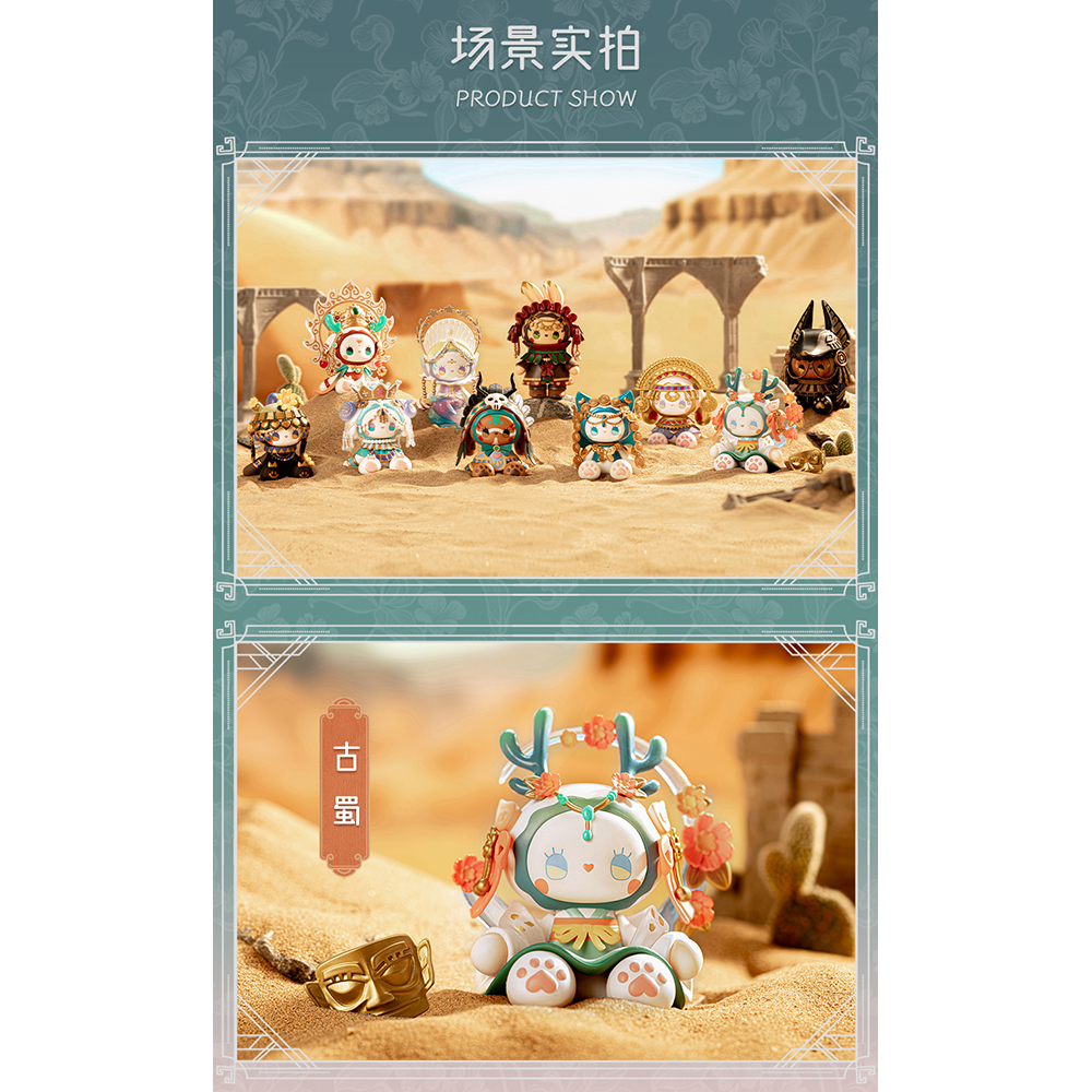 MJ Studio: Emma Secret Forest River of Time Series - 1 Blind Box (ONLINE ORDER ONLY)