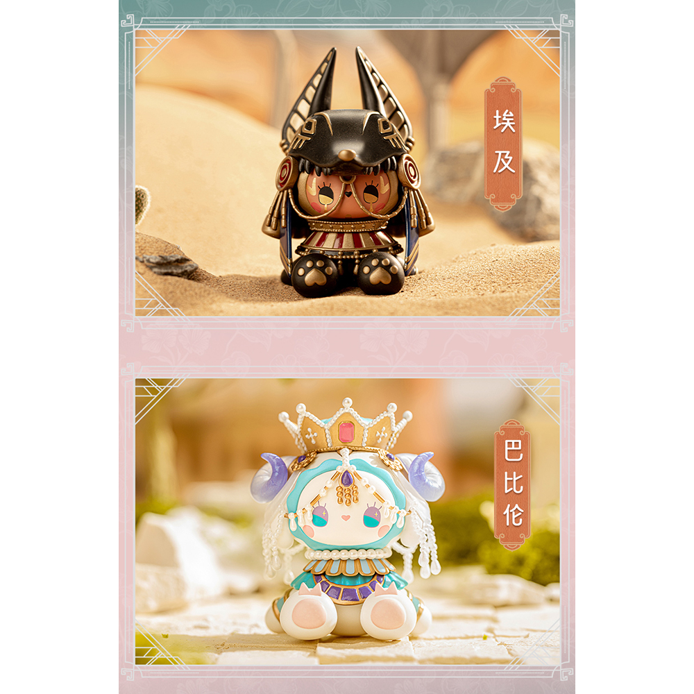 MJ Studio: Emma Secret Forest River of Time Series - 1 Blind Box (ONLINE ORDER ONLY)