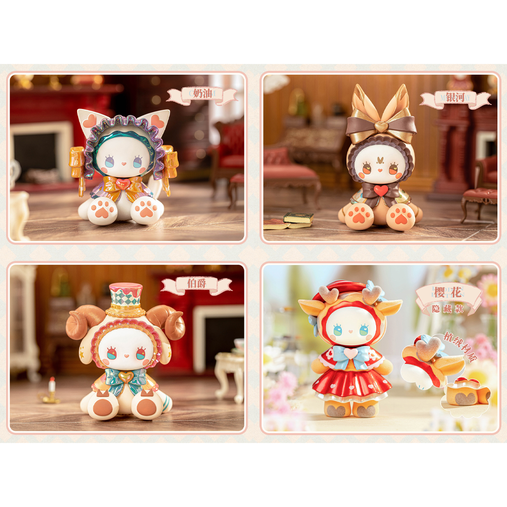 MJ Studio: Emma Secret Forest Tea Party Poetry Series (Different Color Classic Limitation) - 1 Blind Box (ONLINE ORDER ONLY)