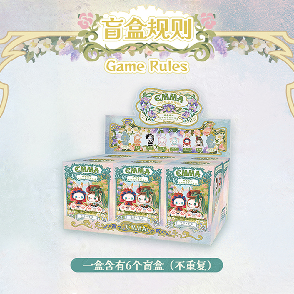 MJ Studio: Emma Secret Forest Dating Series - 1 Blind Box (ONLINE ORDER ONLY)