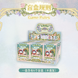 MJ Studio: Emma Secret Forest Dating Series - 1 Blind Box (ONLINE ORDER ONLY)