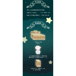 MJ Studio: Emma Secret Forest Tea Party Series - 1 Blind Box (ONLINE ORDER ONLY)