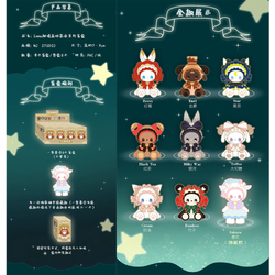 MJ Studio: Emma Secret Forest Tea Party Series - 1 Blind Box (ONLINE ORDER ONLY)