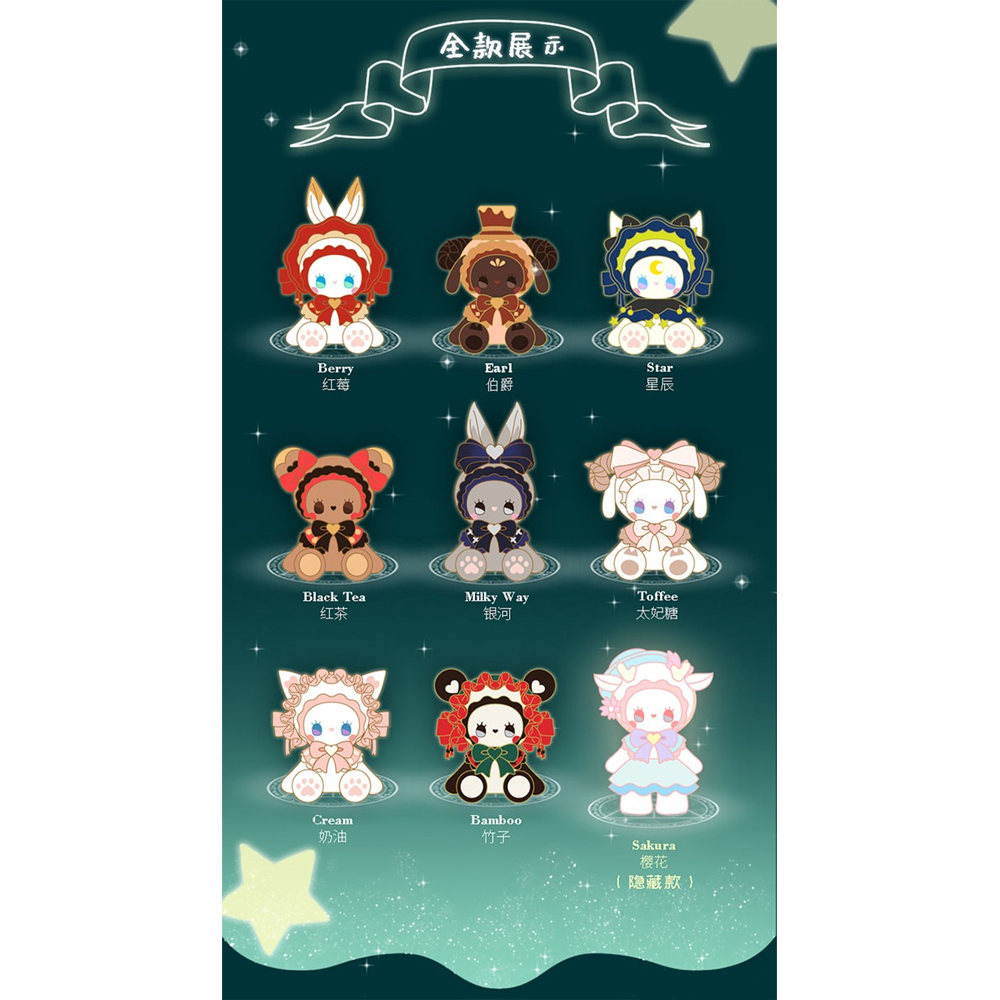 MJ Studio: Emma Secret Forest Tea Party Series - 1 Blind Box (ONLINE ORDER ONLY)