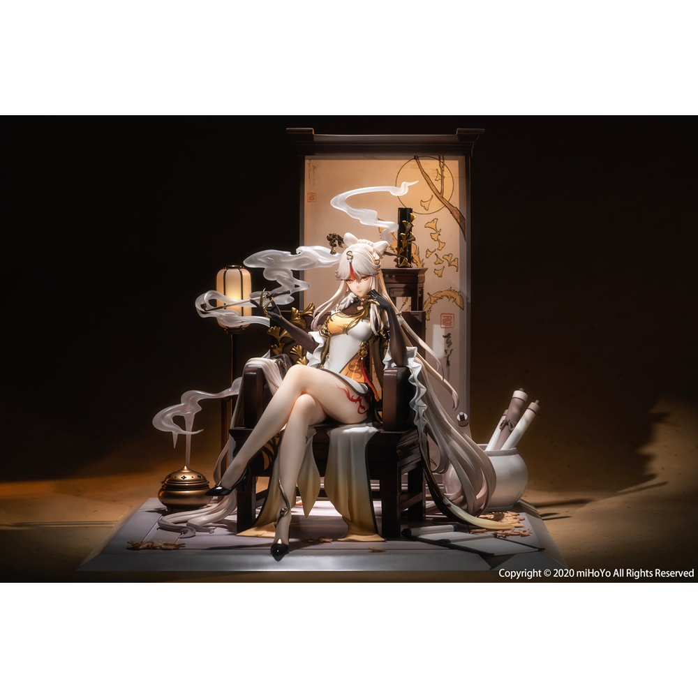 miHoYo: Genshin Impact - Ningguang 1/7 Scale Figure (ONLINE ORDER ONLY)
