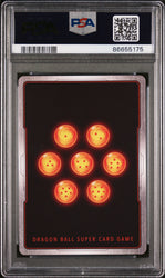 2021 DRAGON BALL SUPER ULTIMATE DECK SURPRISE ATK FRIEZA #P-090 - PSA 10 (Online Order Only)