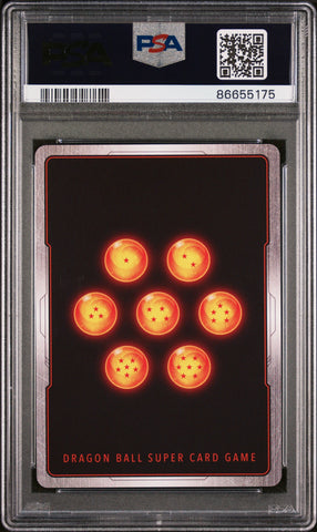 2021 DRAGON BALL SUPER ULTIMATE DECK SURPRISE ATK FRIEZA #P-090 - PSA 10 (Online Order Only)