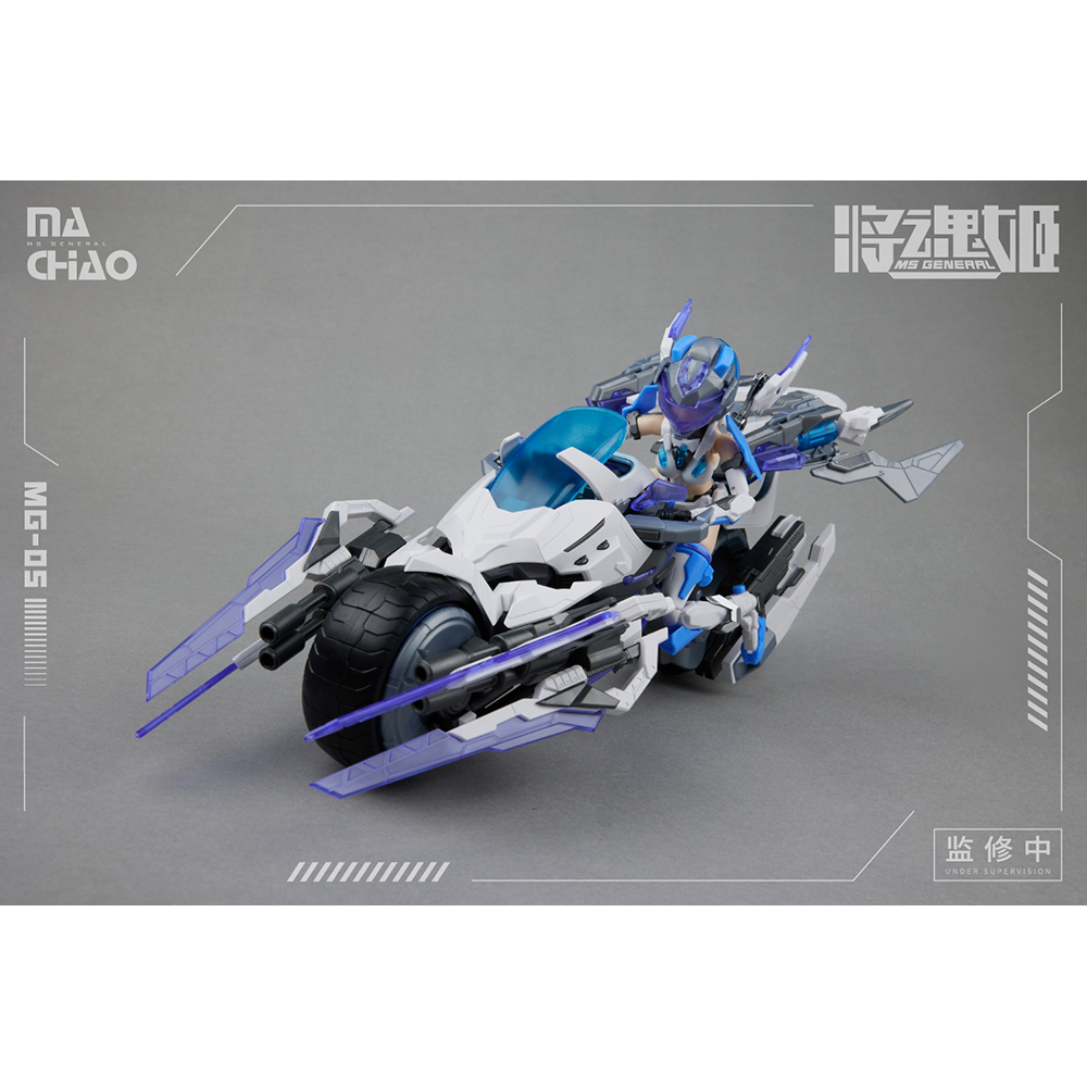 MS General: MG-05 Ma Chao x Qiang Liang Plastic Model Kit (ONLINE ORDER ONLY)