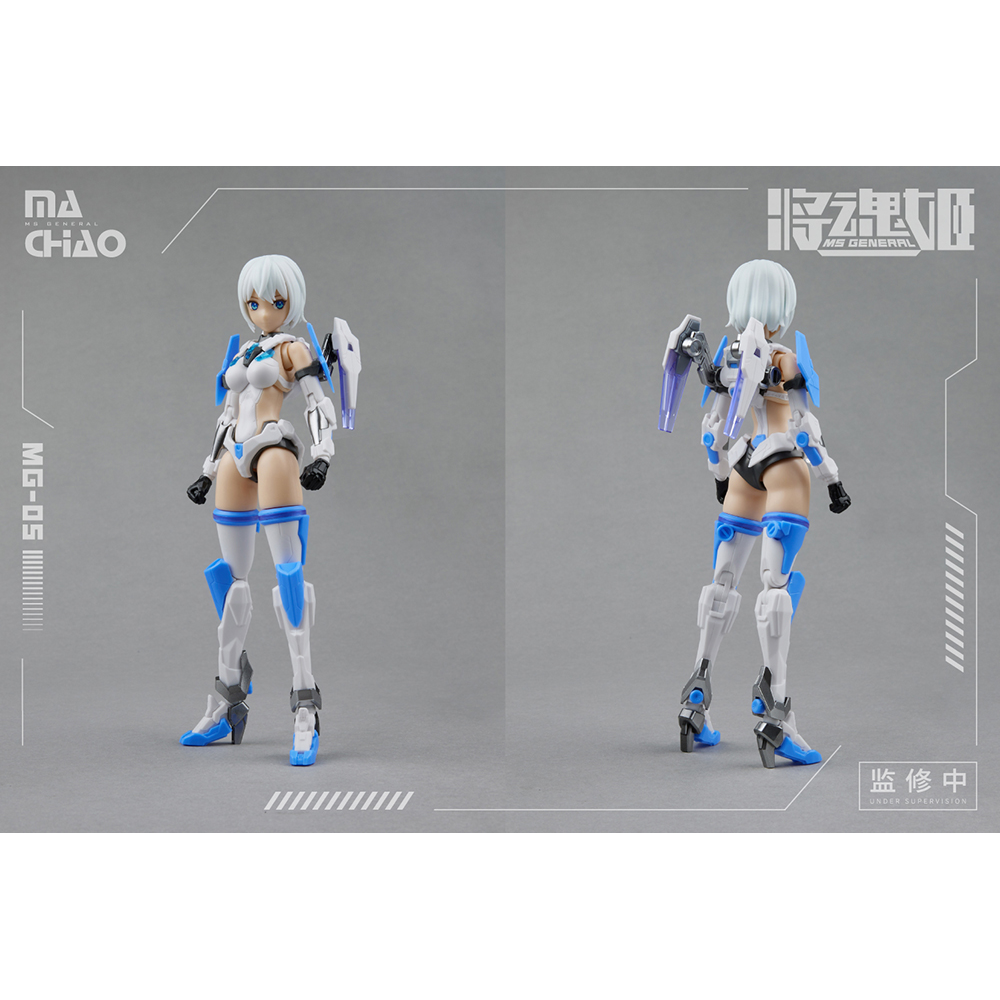 MS General: MG-05 Ma Chao x Qiang Liang Plastic Model Kit (ONLINE ORDER ONLY)