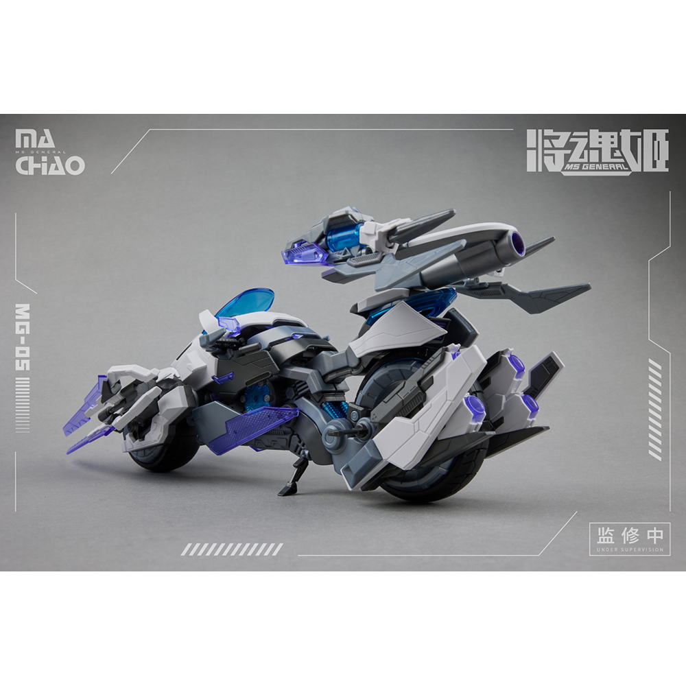 MS General: MG-05 Ma Chao x Qiang Liang Plastic Model Kit (ONLINE ORDER ONLY)