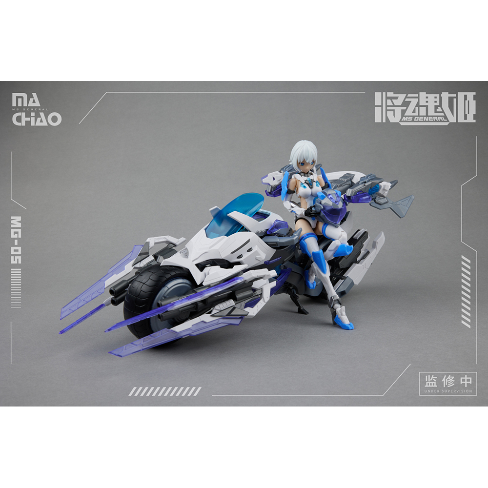 MS General: MG-05 Ma Chao x Qiang Liang Plastic Model Kit (ONLINE ORDER ONLY)