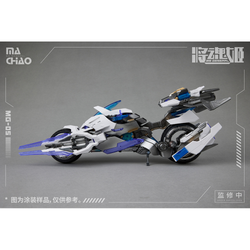 MS General: MG-05 Ma Chao x Qiang Liang Plastic Model Kit (ONLINE ORDER ONLY)