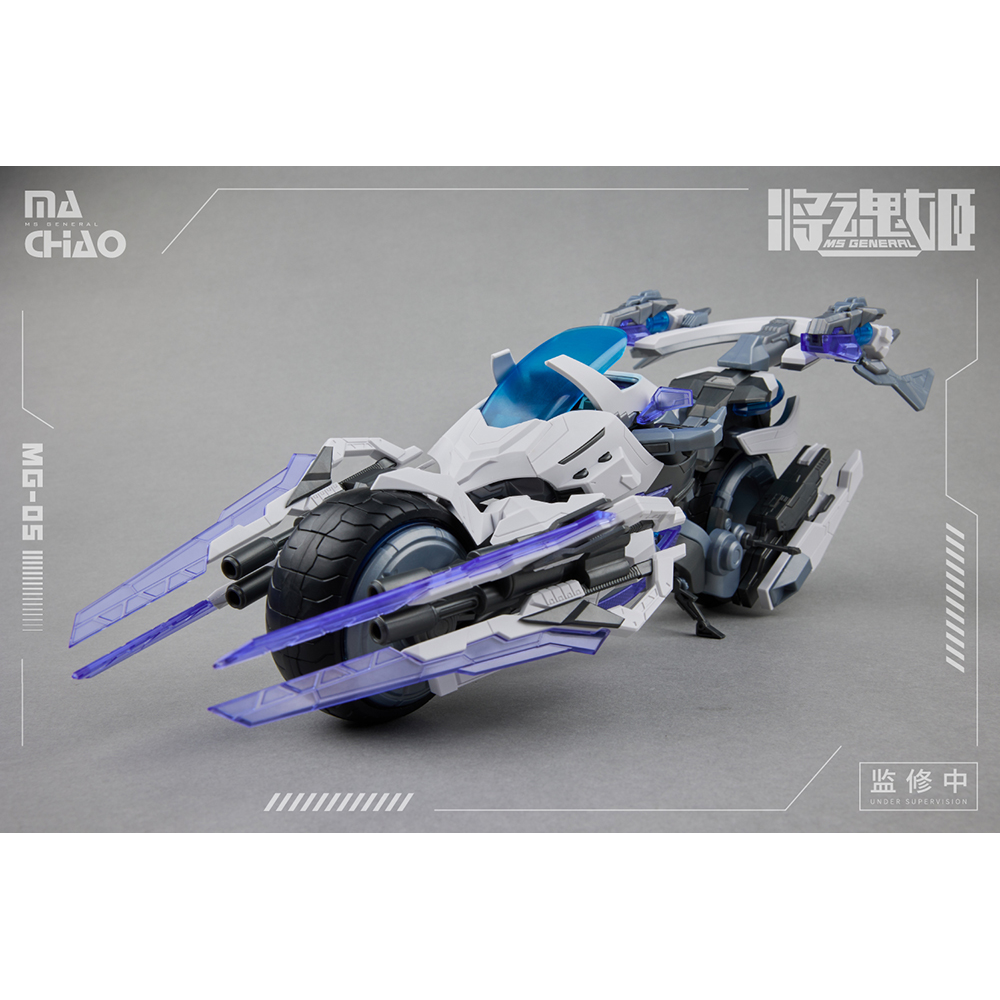 MS General: MG-05 Ma Chao x Qiang Liang Plastic Model Kit (ONLINE ORDER ONLY)