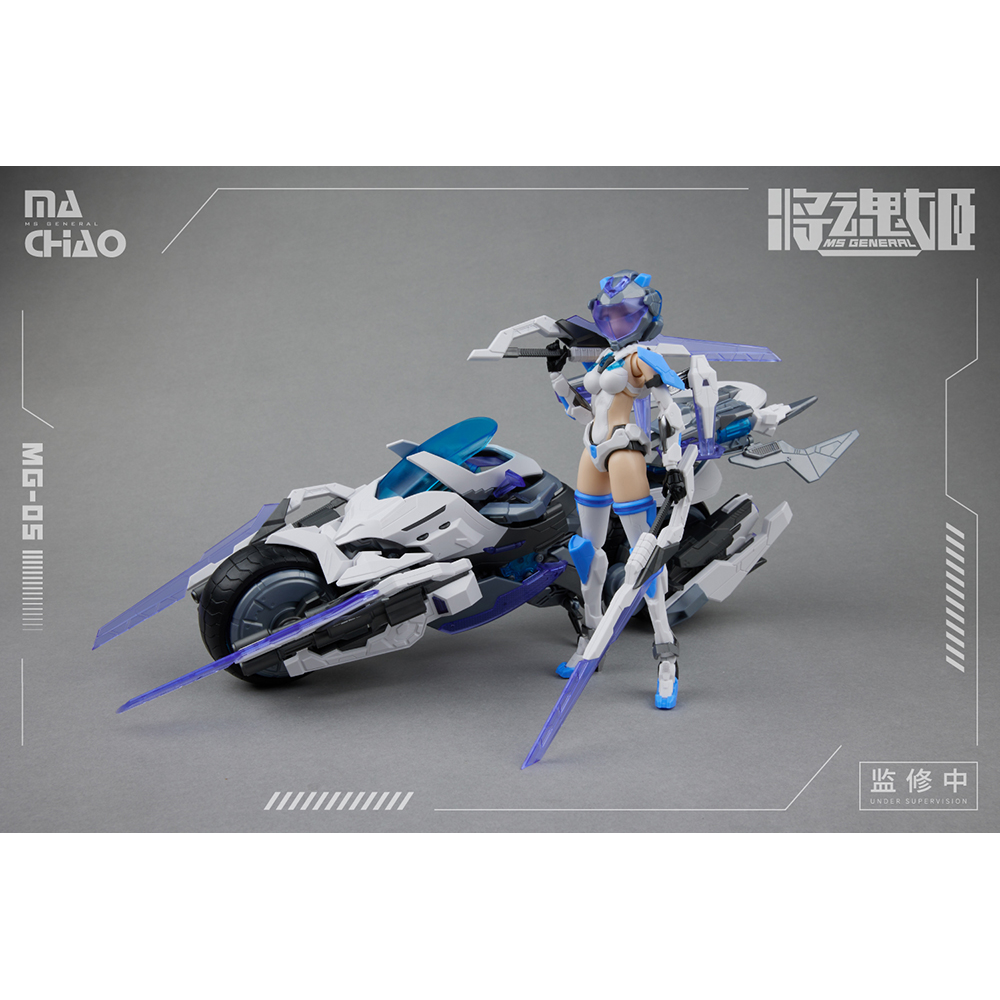 MS General: MG-05 Ma Chao x Qiang Liang Plastic Model Kit (ONLINE ORDER ONLY)