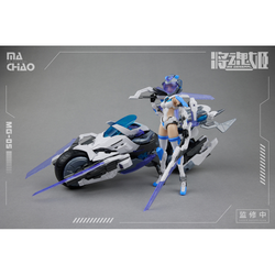 MS General: MG-05 Ma Chao x Qiang Liang Plastic Model Kit (ONLINE ORDER ONLY)