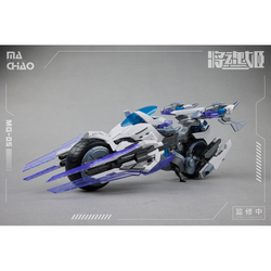 MS General: MG-05 Ma Chao x Qiang Liang Plastic Model Kit (ONLINE ORDER ONLY)