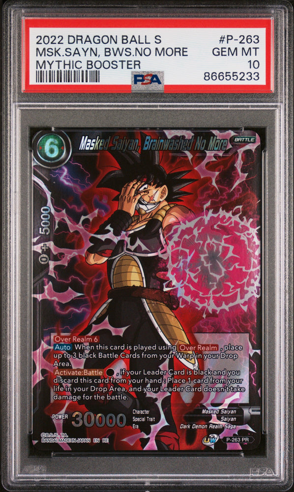 2022 DRAGON BALL SUPER MYTHIC BOOSTER MSK.SAYN, BWS.NO MORE #P-263 - PSA 10 (Online Order Only)