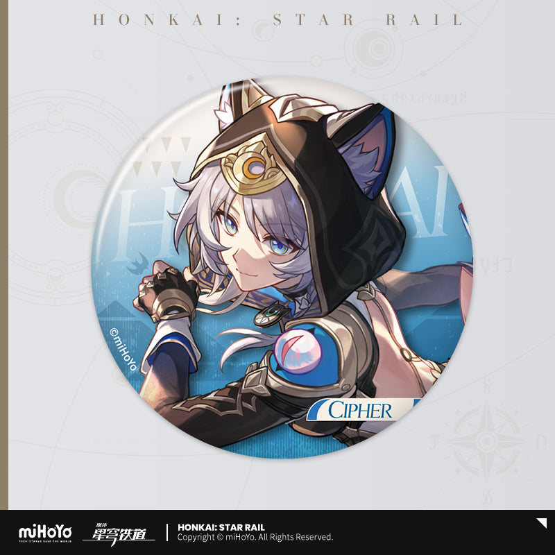 Interstellar Journey Series Tinplate Badge Vol 2 (ONLINE ORDER ONLY)