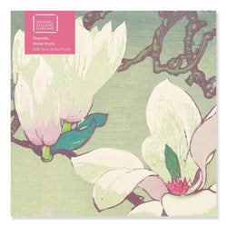 Magnolia by Mabel Royds 500 Piece Jigsaw Puzzle Flame Tree